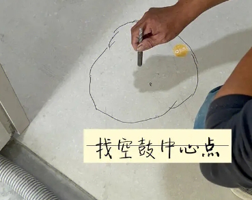 咸安瓷砖空鼓维修公司分享砂料配比不正确在瓷砖铺贴过程中可能导致以下问题